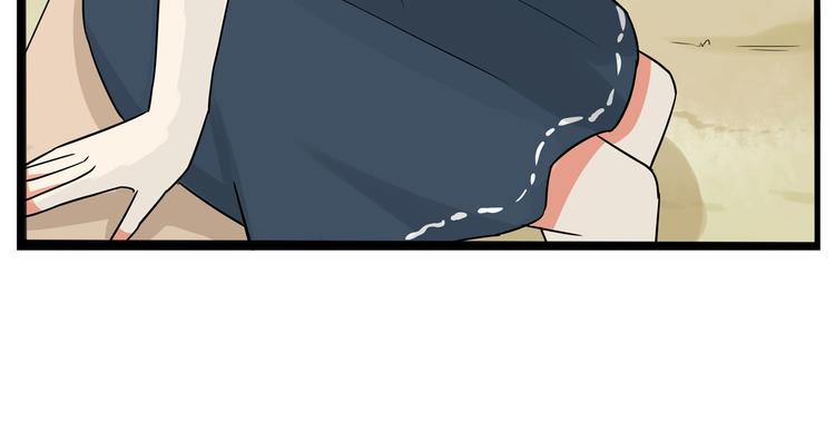 第139话 晚饭钱42