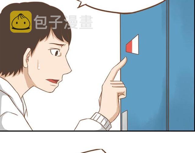 第9话 警察叔叔我不认识这个人6