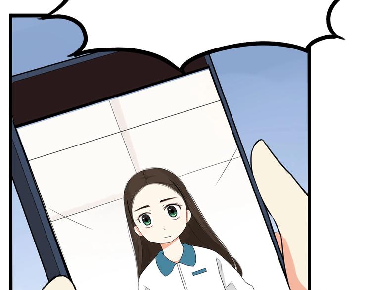 第138话 我喜欢你啊！76