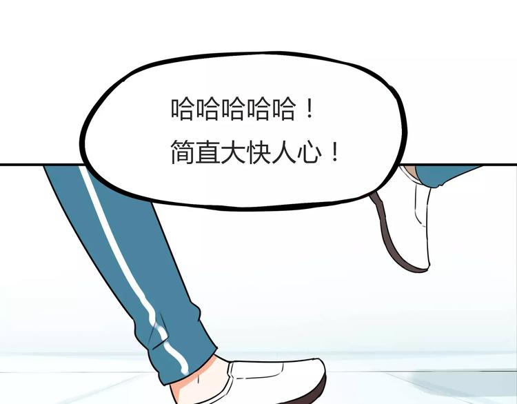 第104话 开机晚宴12