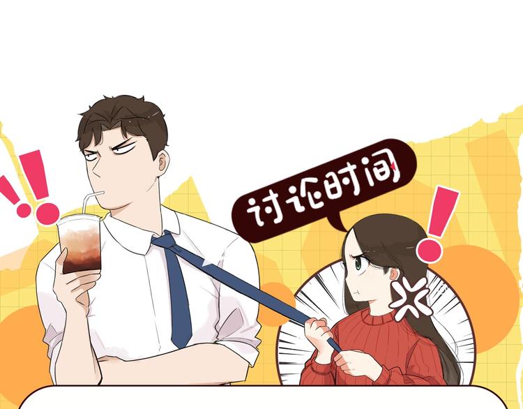 第188话  游乐园1151