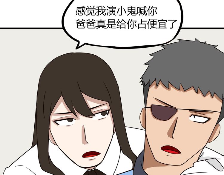 第73话 超催泪回忆重现50