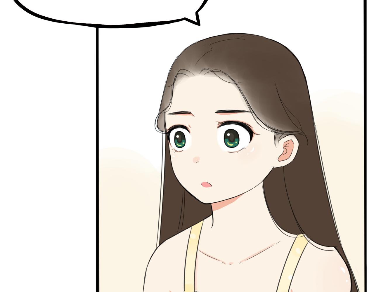 第253话夏天28
