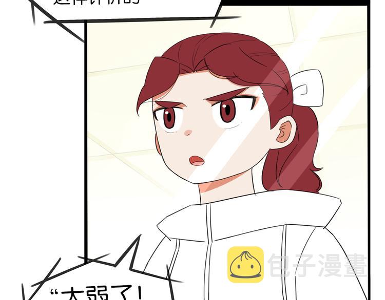 第213话 偶像选拔篇2315