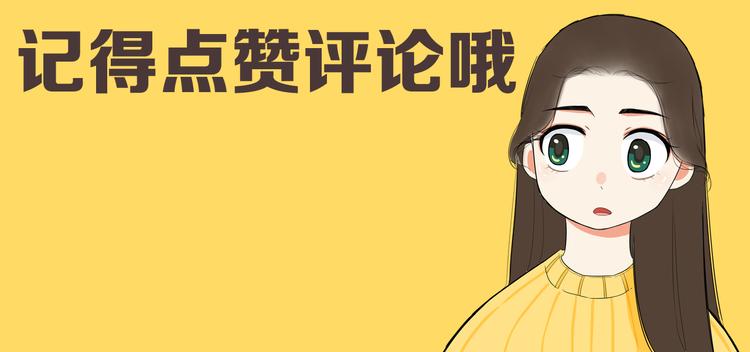 第199话 偶像选拔篇967