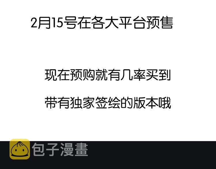第161话 开心95