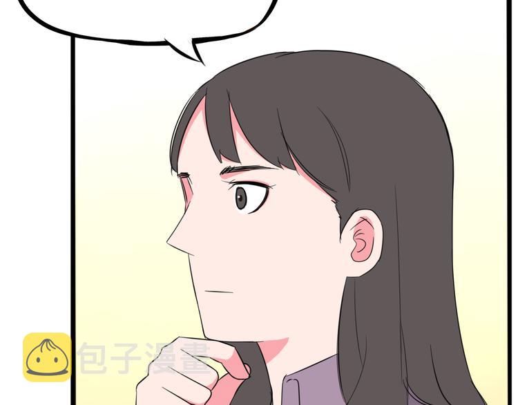 第206话 偶像选拔篇1678