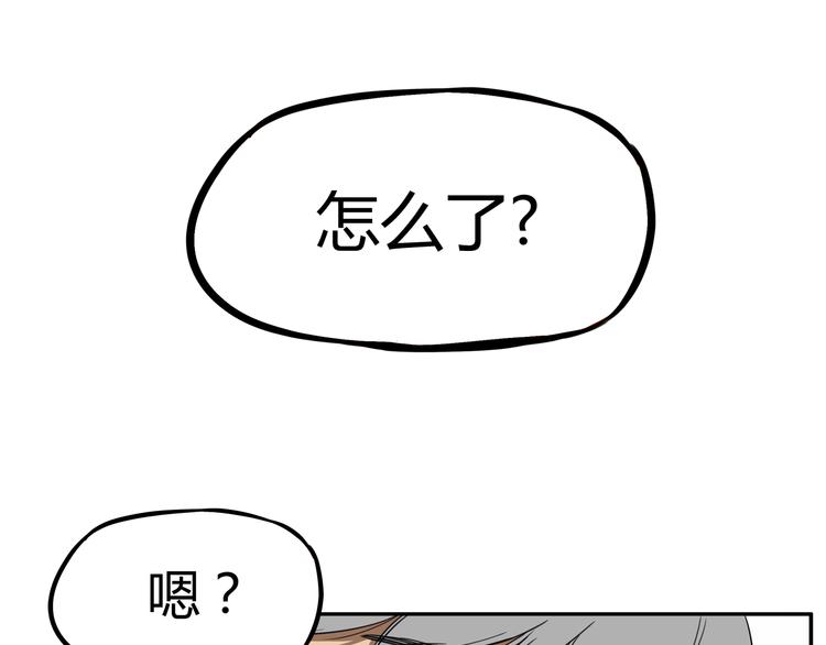 第119话 舞蹈天赋56