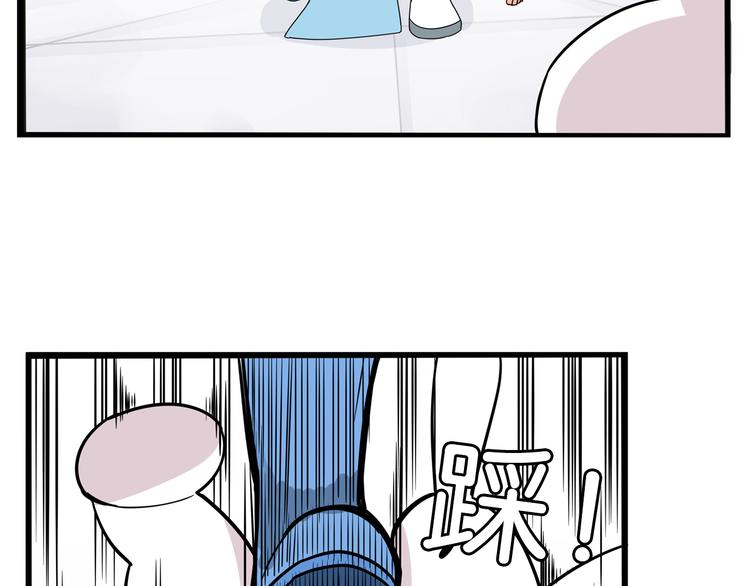 第182话 熙崽的反击29