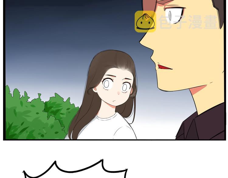第146话 新妈妈？86