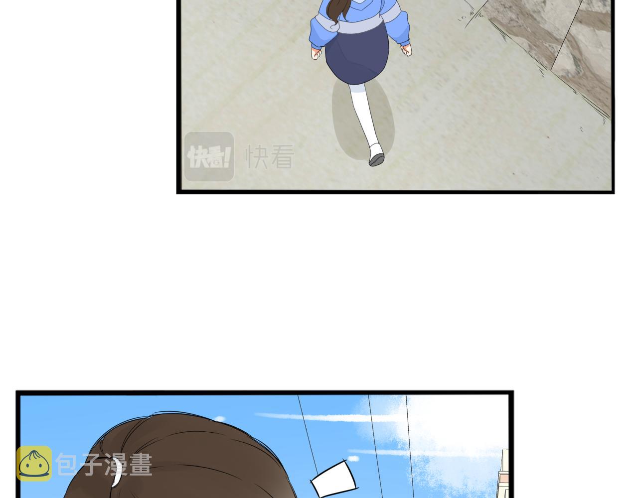 第233话 护花使者257