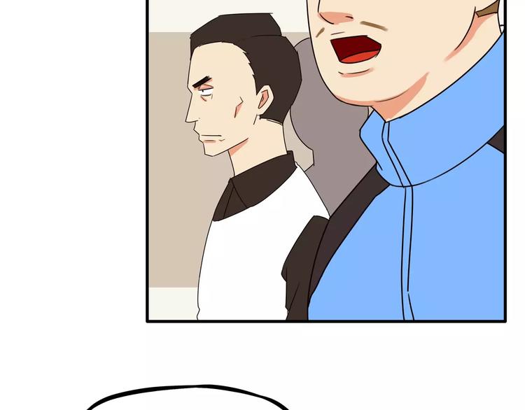 第86话 孩子们的幸福爸爸做主！13