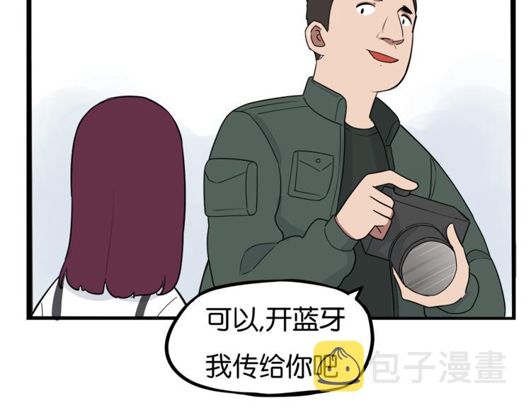 第199话 偶像选拔篇921