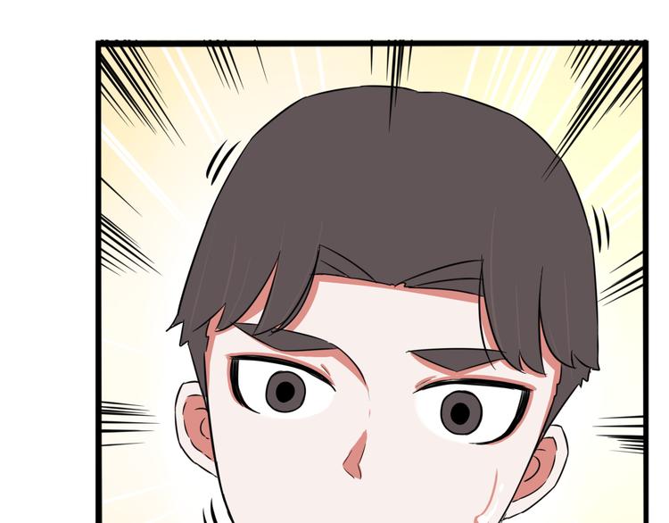 第210话 偶像选拔篇2040