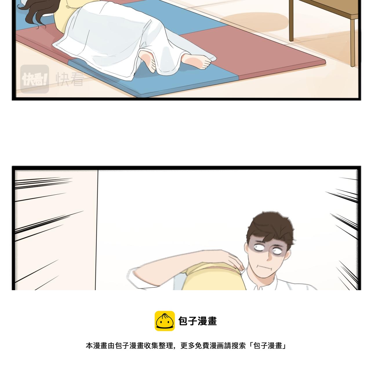 第243话  异形9