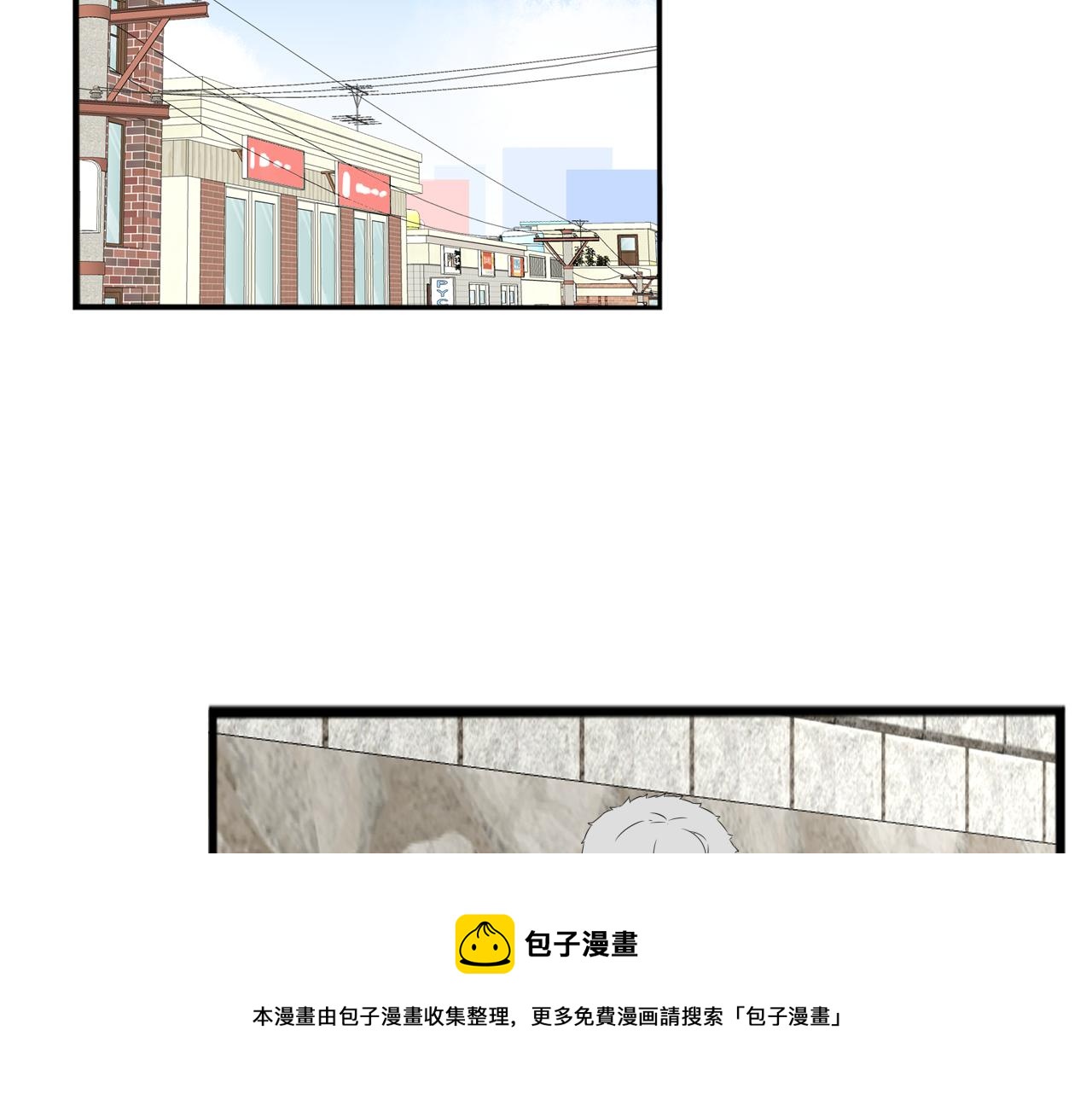 第233话 护花使者244