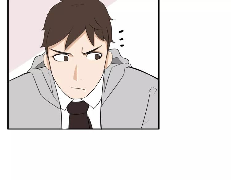 第98话 果然是你干的！50