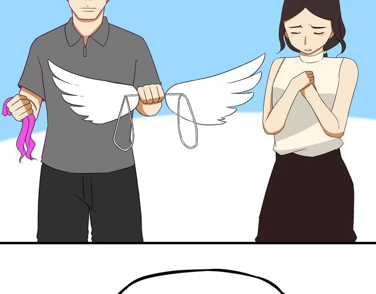 第71话 集市都是骗人的！43