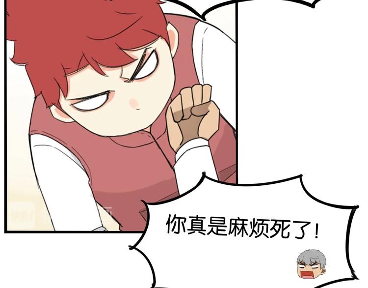 第152话 闹剧27
