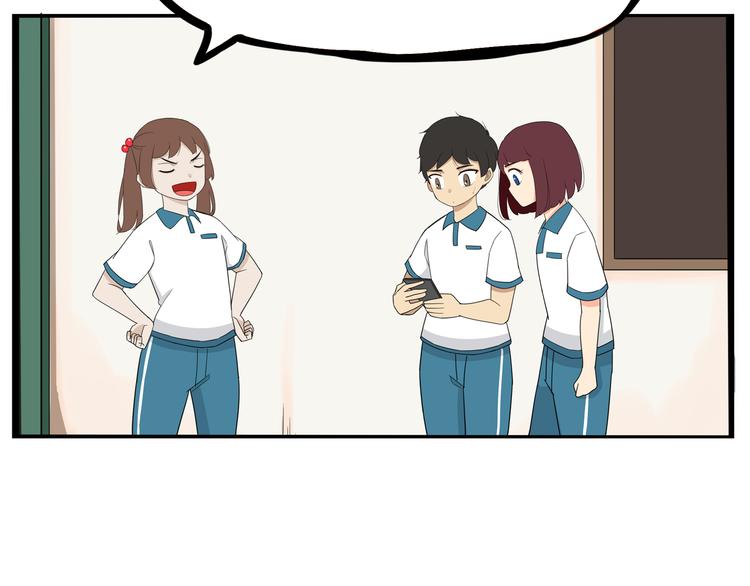 第184话  直播事故12