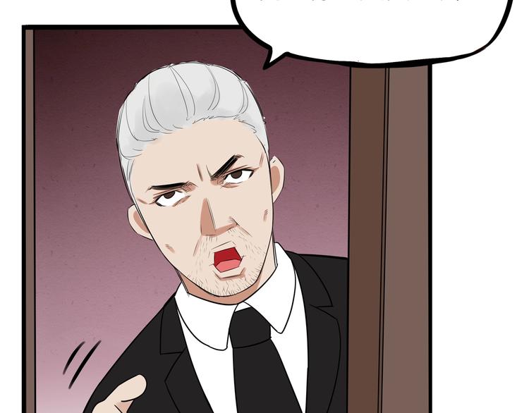 第169话 高中生25