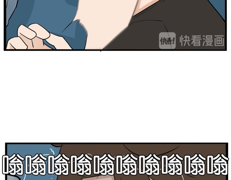 第178话 深夜的敌人57