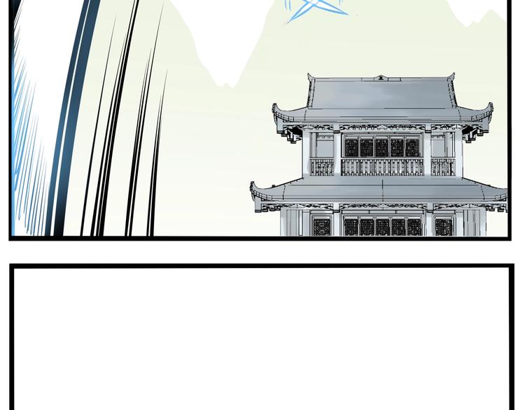 第182话 熙崽的反击91