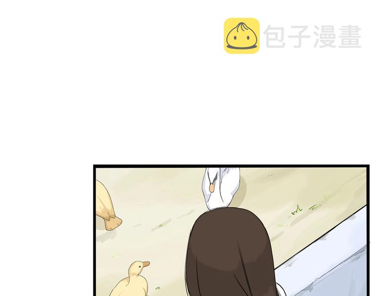 第156话 参观54
