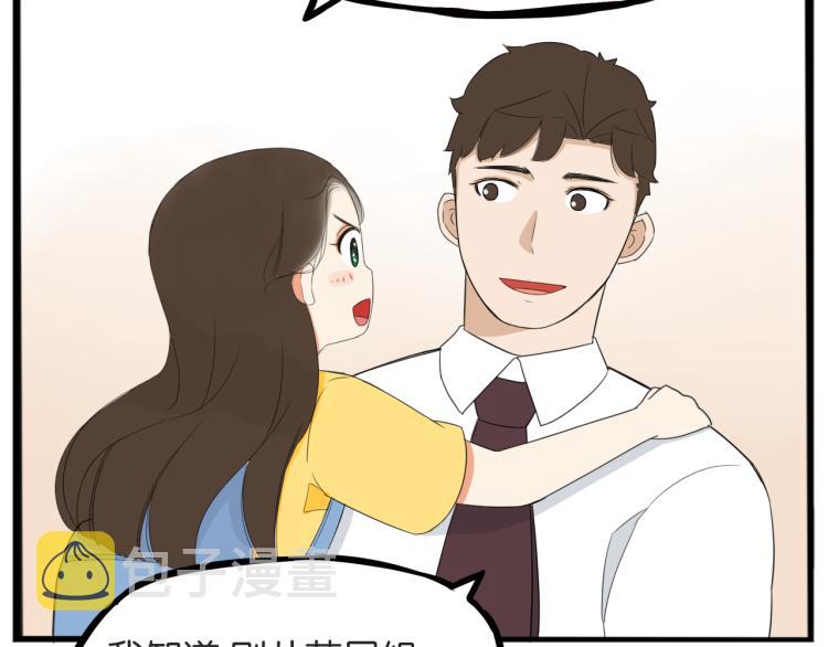 第220话 偶像篇30完结41