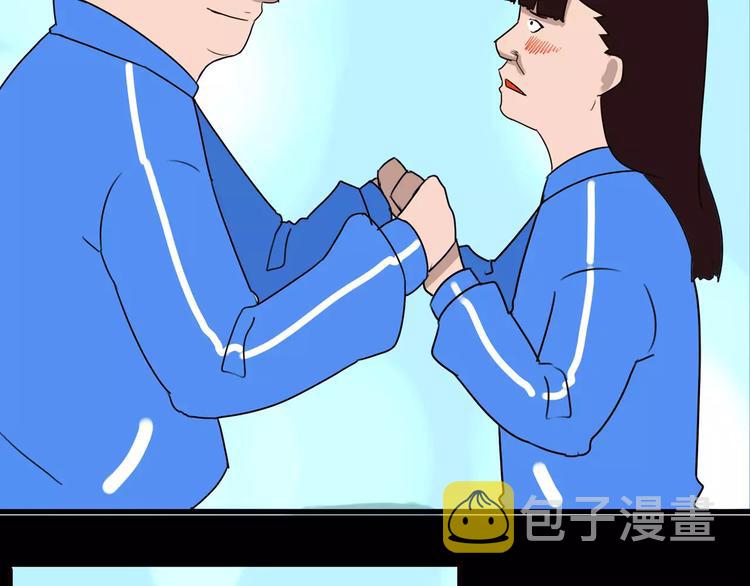 第78话 你不知道的童话故事72