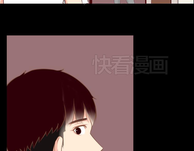第36话 我不能被发现！！22