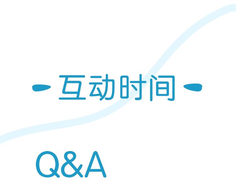 次元旋风系列第5弹79
