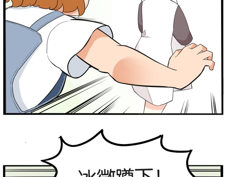第217话 偶像选拔篇2728