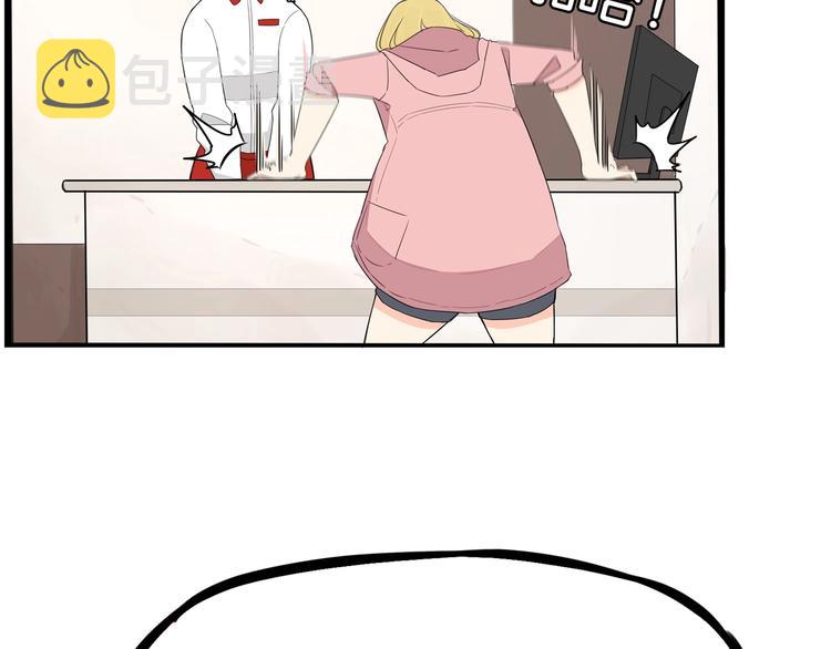 第149话 美少女的行动51
