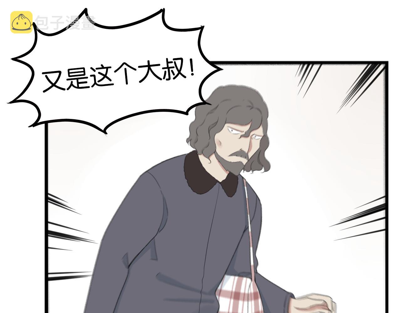 第251话文化宫219