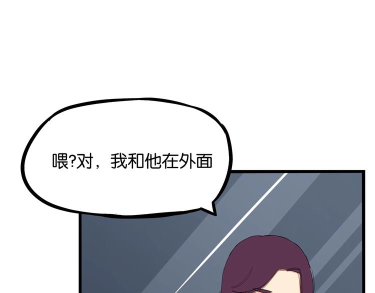 第147话 莫大的帮助15