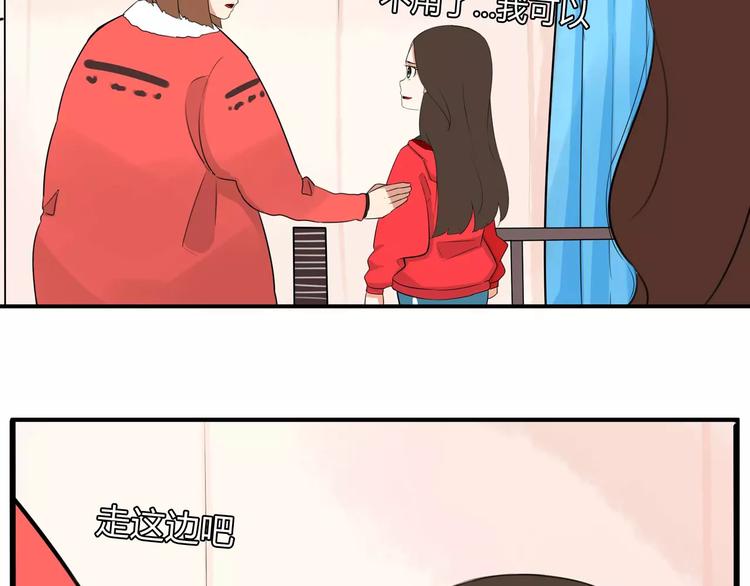 第103话 合作愉快36