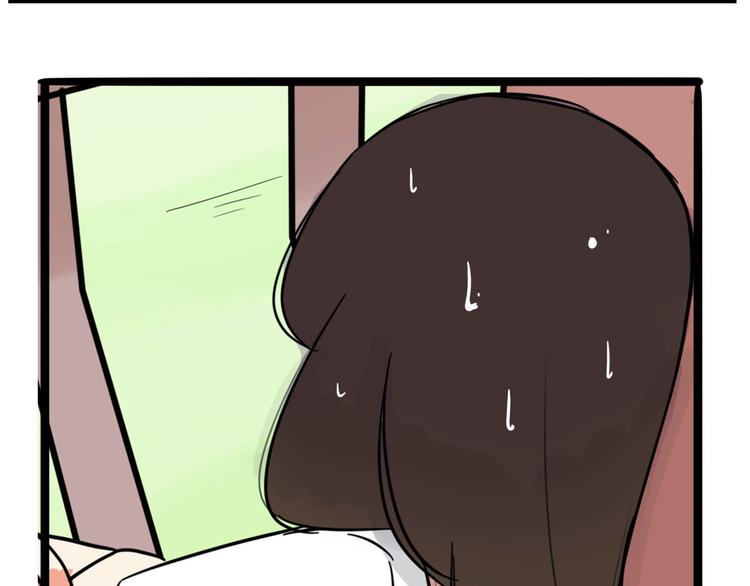第186话  沙雕姐妹要下播？57