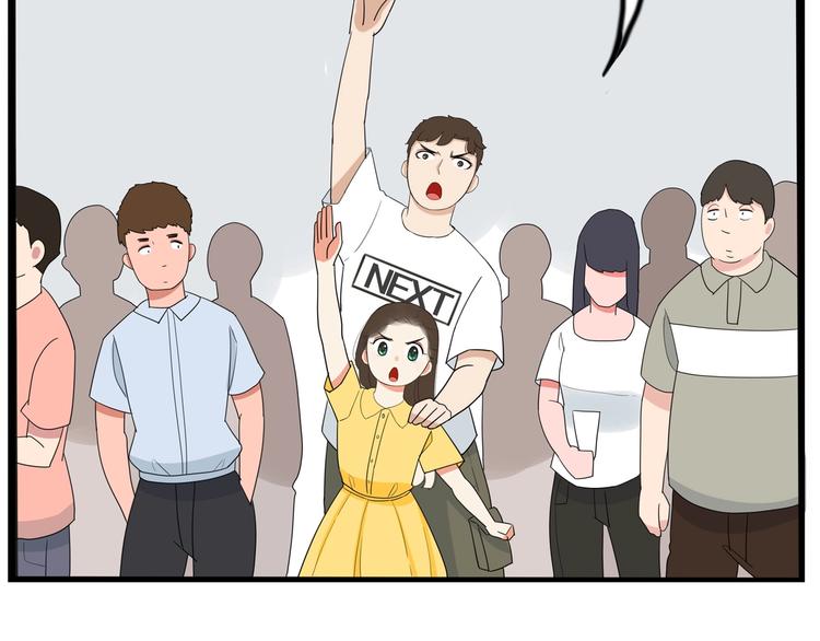 第187话  默契大考验27