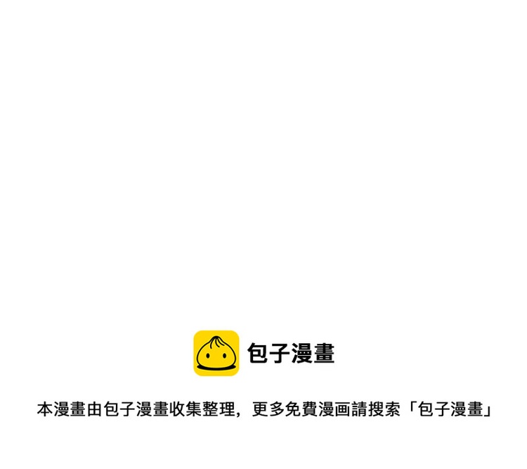 221话 小剧场30