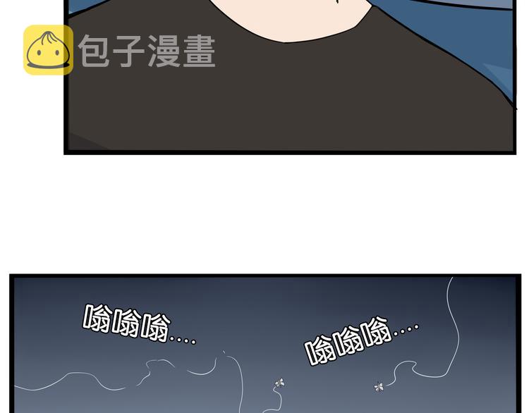 第178话 深夜的敌人50