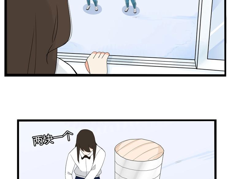 第164话 绝症？45