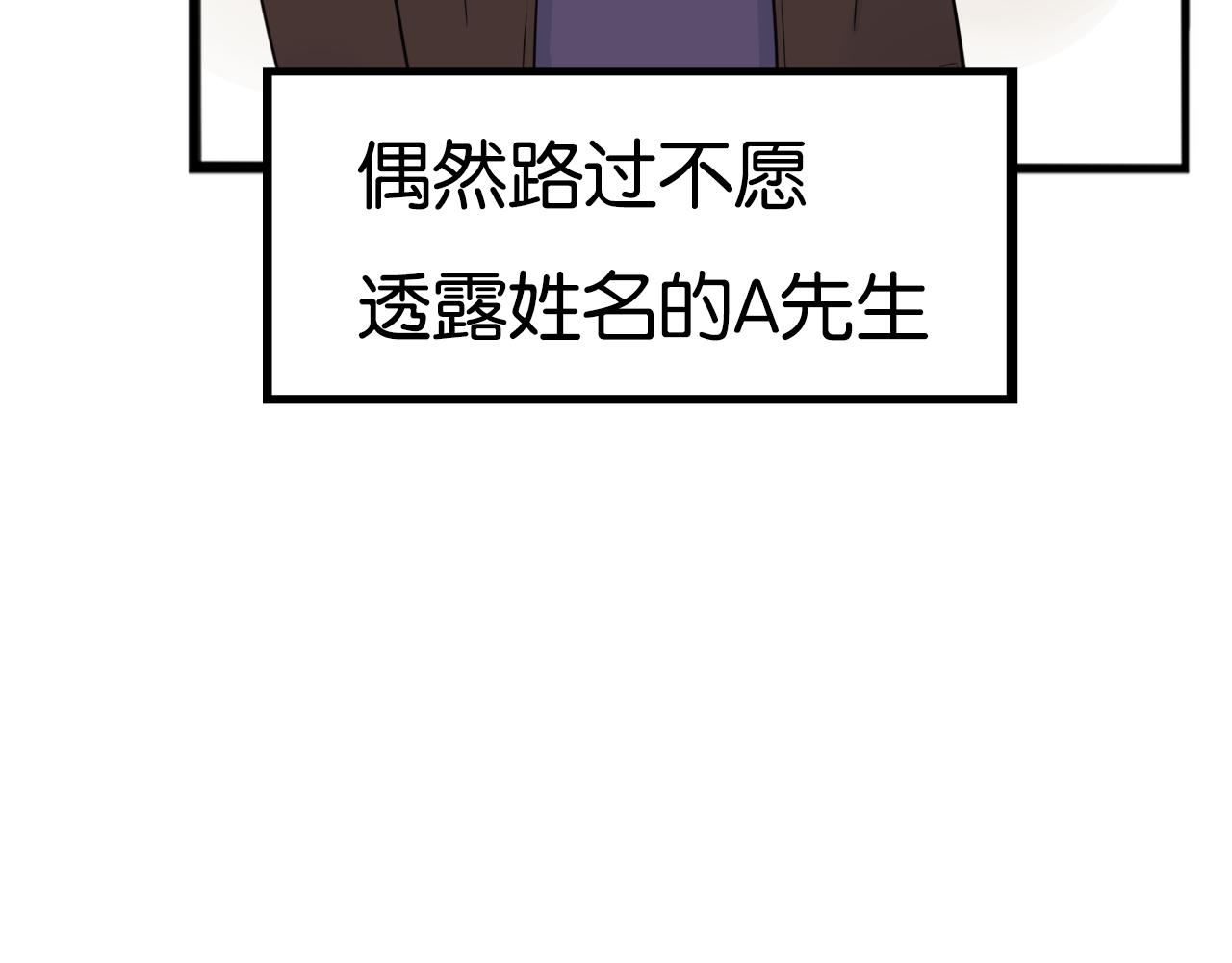 第252话文化宫317