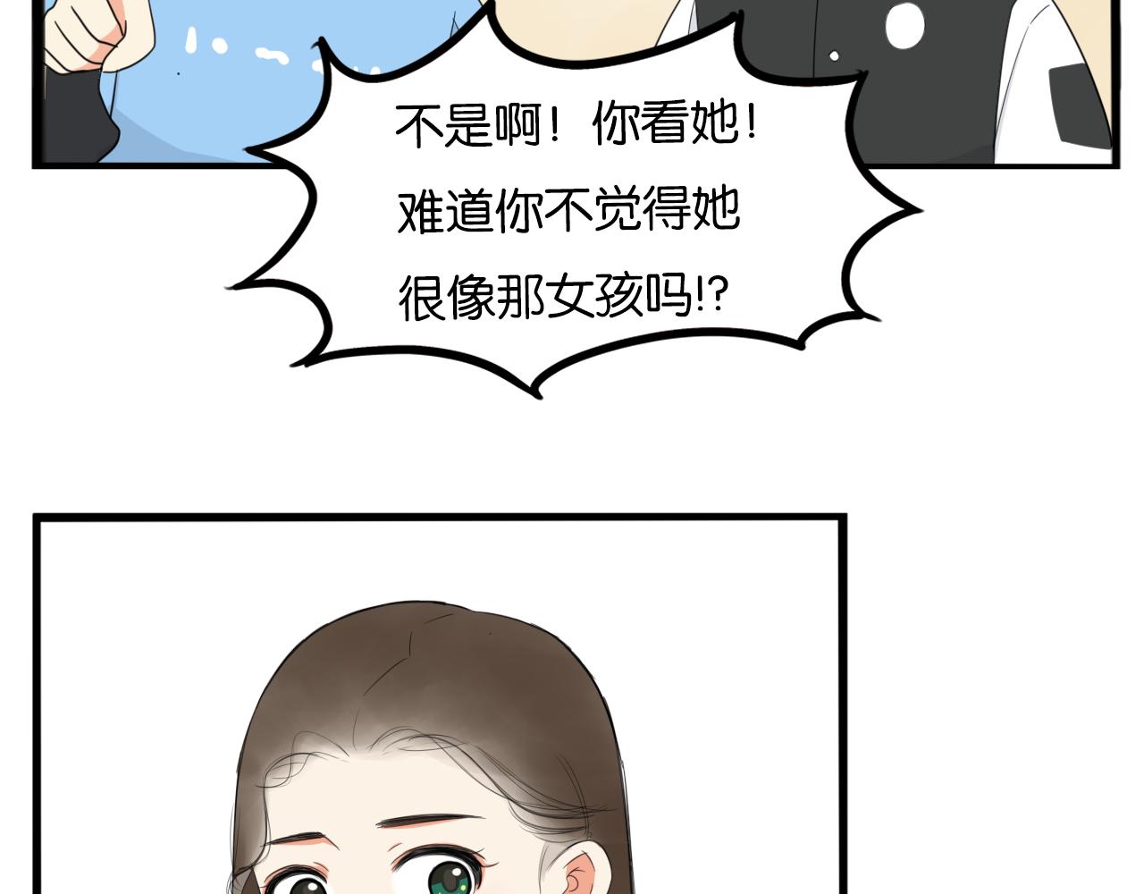 第231话 变成大人了!75
