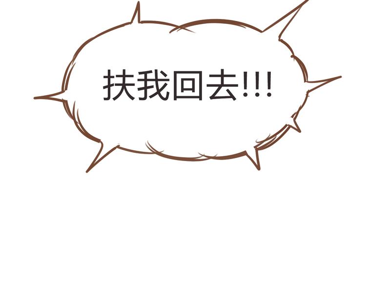 第63话 表演65