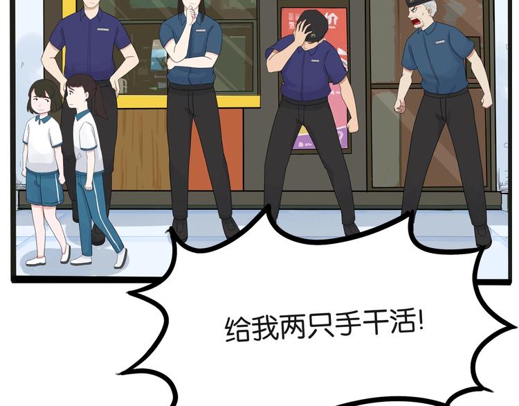 次元旋风系列第5弹6