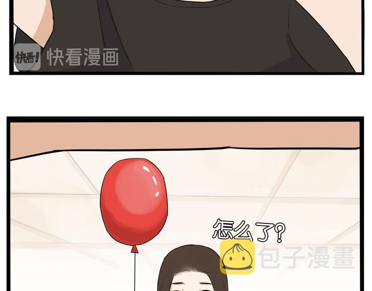 第178话 深夜的敌人31