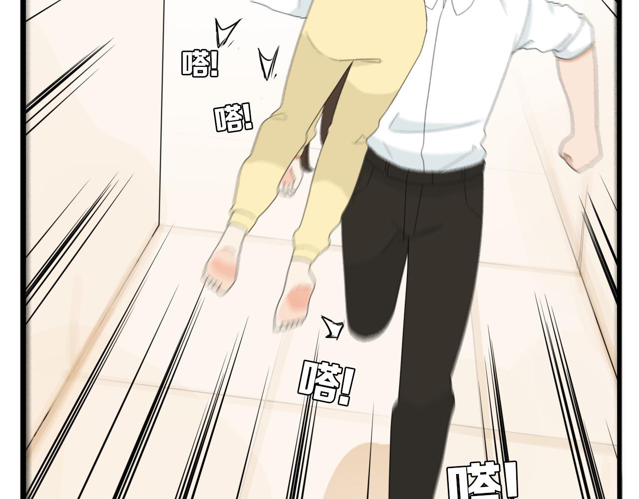 第243话  异形10