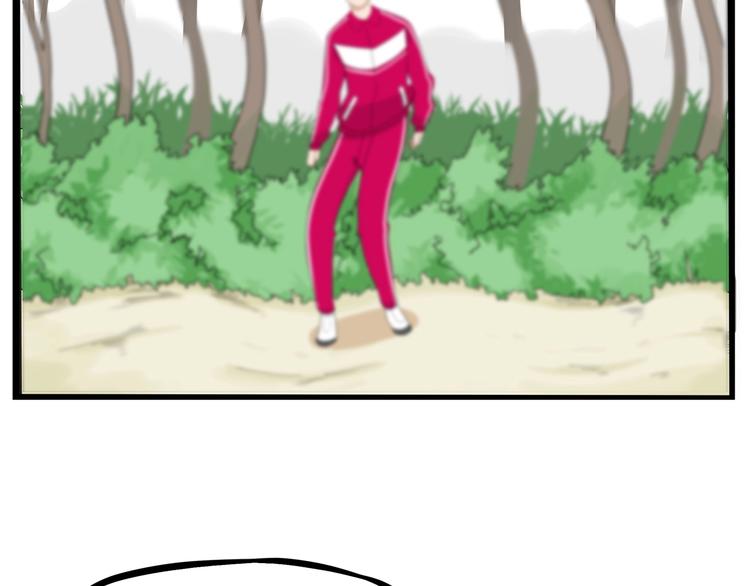 第173话 孩子王85