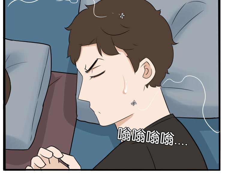 第178话 深夜的敌人55